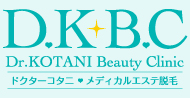 脱毛･ブライダルサロン  ―東京―Dr.KOTANI BEAUTY CLINIC